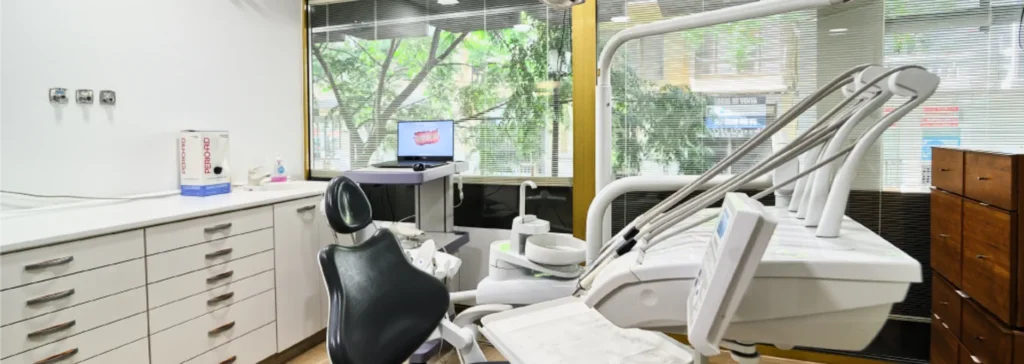IDIM Clínica Dental Valencia