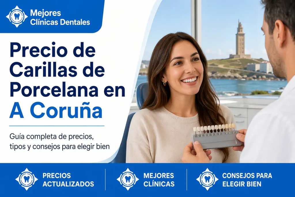 precio de carillas de porcelana en A Coruña